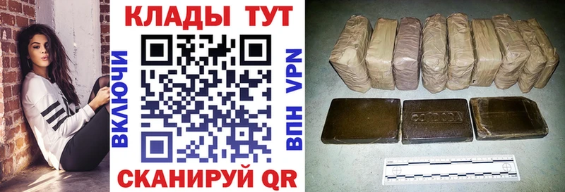 Виды наркотиков купить Шацк Гашиш  COCAIN  Меф мяу мяу 