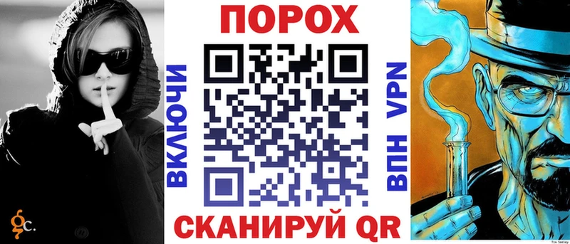 АМФЕТАМИН VHQ  Шацк 