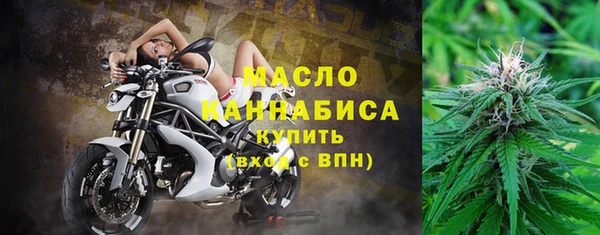 мефедрон VHQ Аркадак
