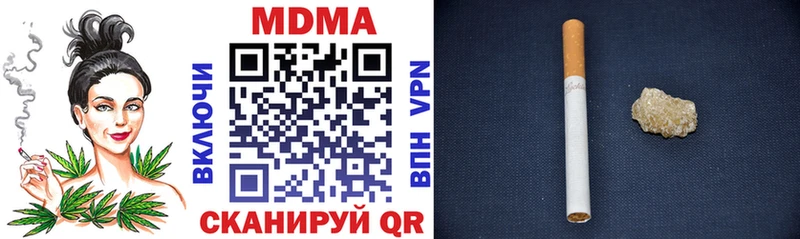 купить   Шацк  omg ссылка  MDMA кристаллы 